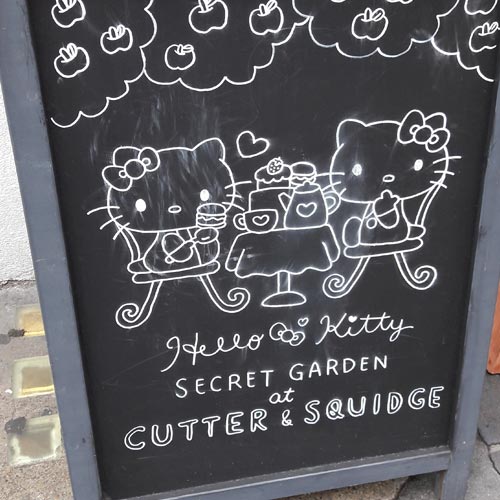 Kittycafe