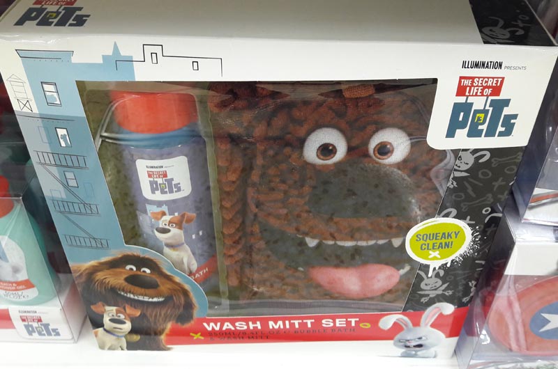 petswashmitt