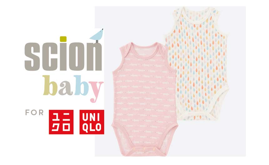 The new Scion Baby line features popular prints Lintu, Whale of a Time, Eloisa and Mr Fox.