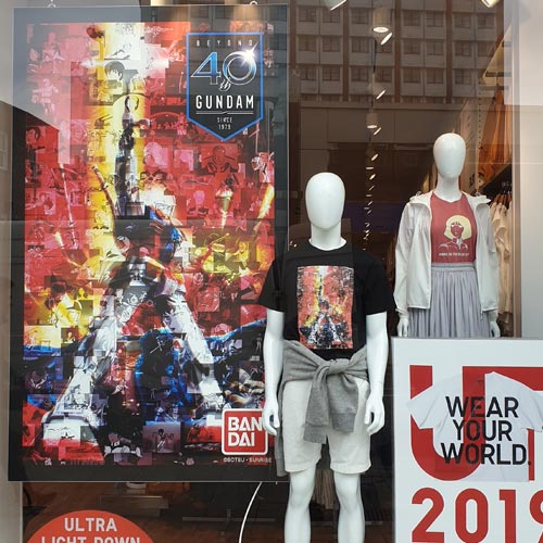 Uniqlo has been celebrating Gundam Wing's 40th anniversary.