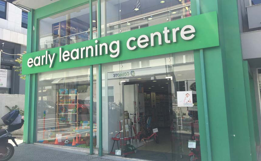 A franchised Early Learning Centre store in Greece.