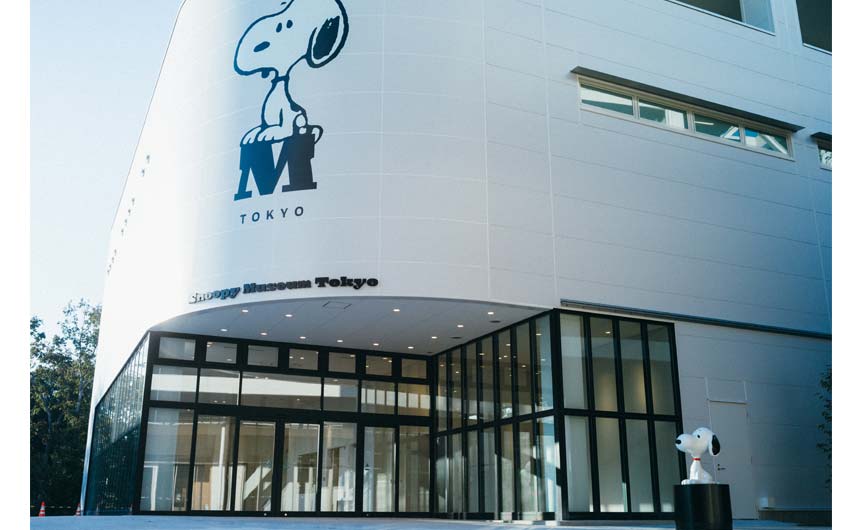 The Snoopy Museum in Tokyo is an offshoot of the Charles M. Schulz Museum in Santa Rosa, California and a collaboration with Sony Creative Products.