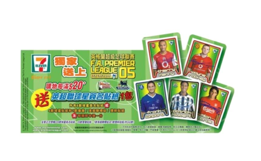 A loyalty programme in 7-11 Hong Kong saw Simon working more closely with Topps.