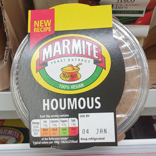 The Marmite programme is a good example of a brand owner integrating licensing into its brand strategy.