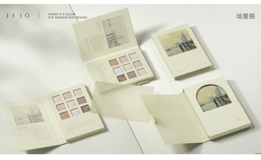 Make-up products from Jejo via the museum's agent in China have proved a success.